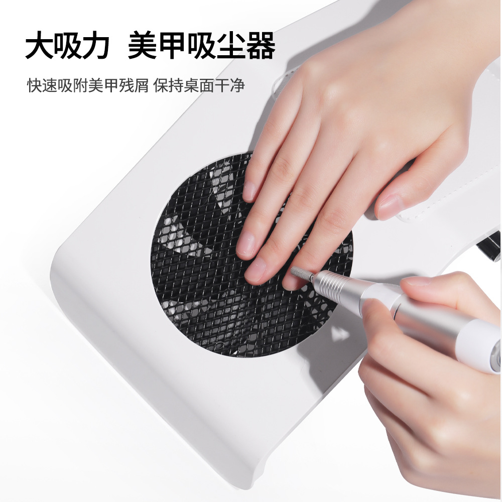 702新款日式美甲吸尘器 可调速80W带滤网手垫桌面指甲吸尘机