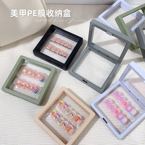 美甲店专用PE透明薄膜收纳盒防尘钻饰品穿戴甲片展示收纳工具