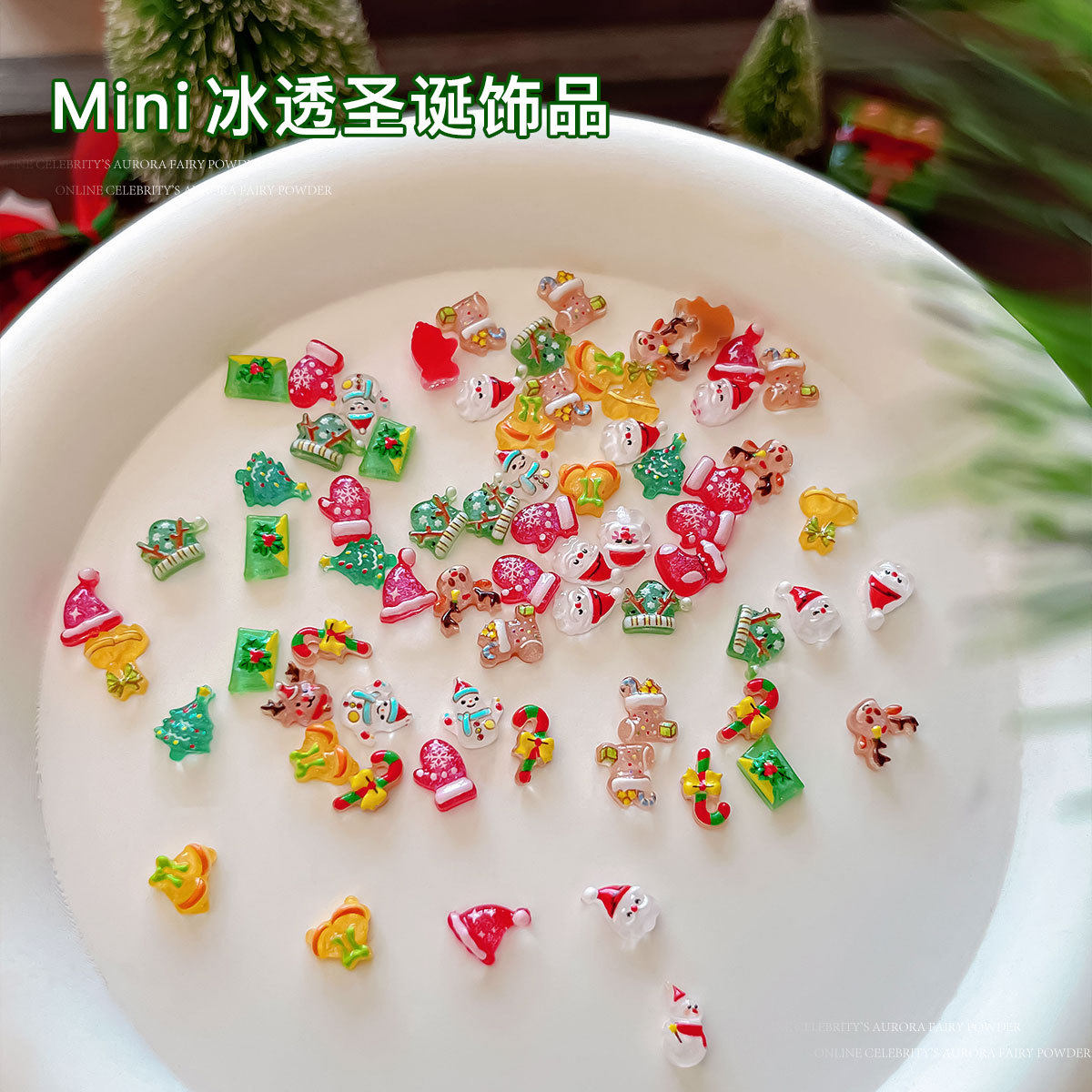 迷你圣诞节美甲饰品冰透可爱雪人麋鹿铃铛树脂指甲钻混装饰品