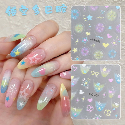 多巴胺星星烟花美甲贴纸浮雕立体五角星彩色爱心穿戴指甲贴