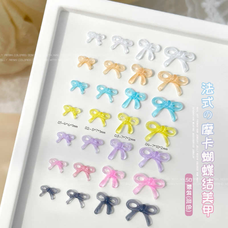 冰透果冻蝴蝶结美甲饰品2025夏日清新立体混彩色穿戴指甲钻小