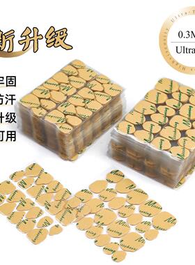 跨境美甲强粘美甲果冻胶美甲果冻胶粘性加倍穿戴甲专用防水双面胶