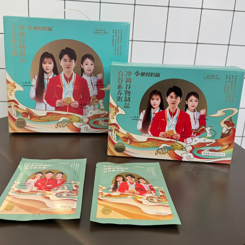 粮投匠品中谷道百谷素养粥全素代餐粉方便粥一盒50包官网正品包邮