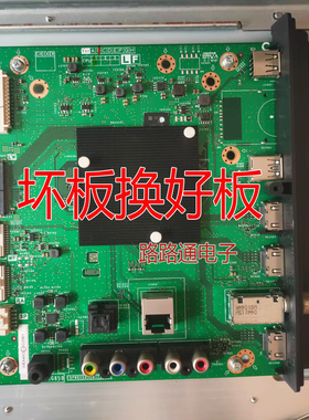 夏普原装4T-C60ALZA C60ALMA ALSA主板QPWBXG850WJZZ DUNTKG850