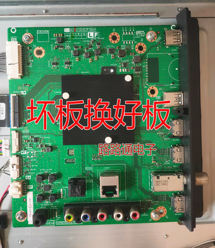 夏普原装4T-C60ALZA C60ALMA ALSA主板QPWBXG850WJZZ DUNTKG850
