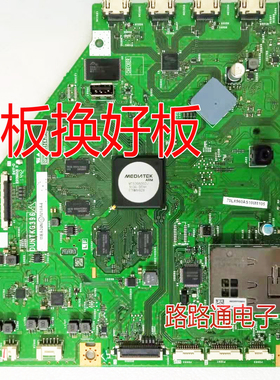 夏普52LX960A 60LX960A 70LX960A主板DUNTKG396 QPWBXG396WJN1