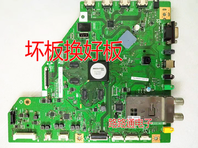 主板数字板夏普液晶电视