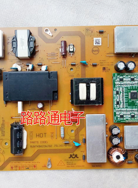 夏普4T-C60AMSA/60C6UK/C60AMZA电源RUNTKB623WJQZ/JSL16175-003