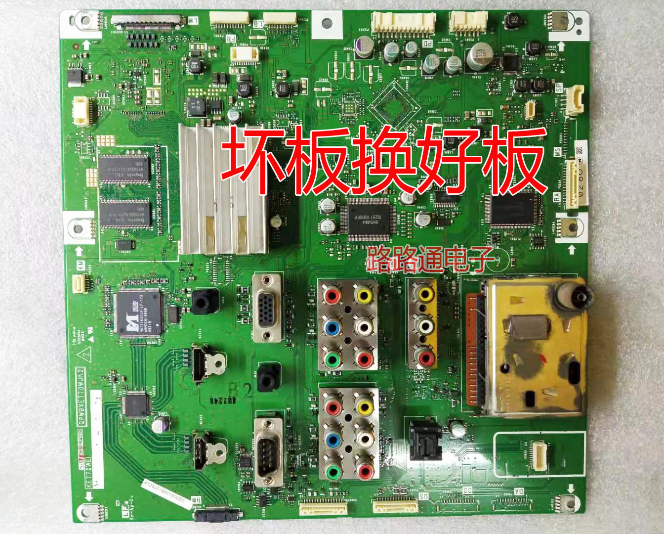 夏普LCD-46GE51A 52GE51A 37/42GE5A 42GE50A QPWBXE770WJN1主板