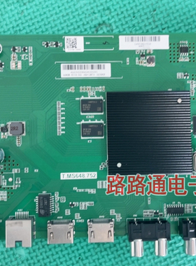 夏普4T-C65U5DA C65U6DA Z65X6DA K65K6DAC65C6DA主板T.MS648.752