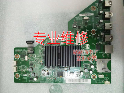 维修46 52 70 80LX850/RUNTKB145WJQZ/197WJQZ/DUNTKG309