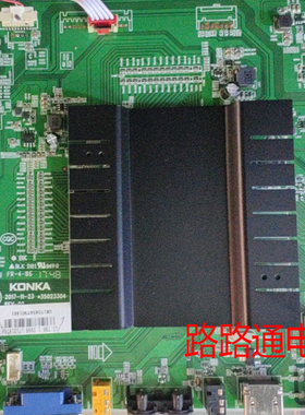 维修康佳LED85G9100主板MSD6A828-K8A配LG屏LC840EQD(SE)(M1)