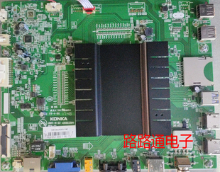 维修康佳LED85G9100主板MSD6A828-K8A配LG屏LC840EQD(SE)(M1)