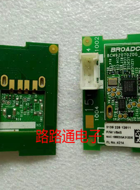 原装夏普LCD一46 52 60LX750A LX850A蓝牙接收板BCM920702DG_FLSH