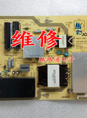 维修夏普电视4T-C70AMSA 电源板 RUNTKB624WJQZ JSL16195-003