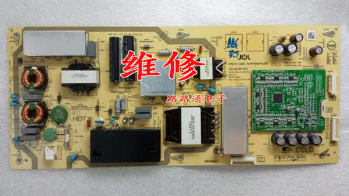 电源板主板夏普液晶电视