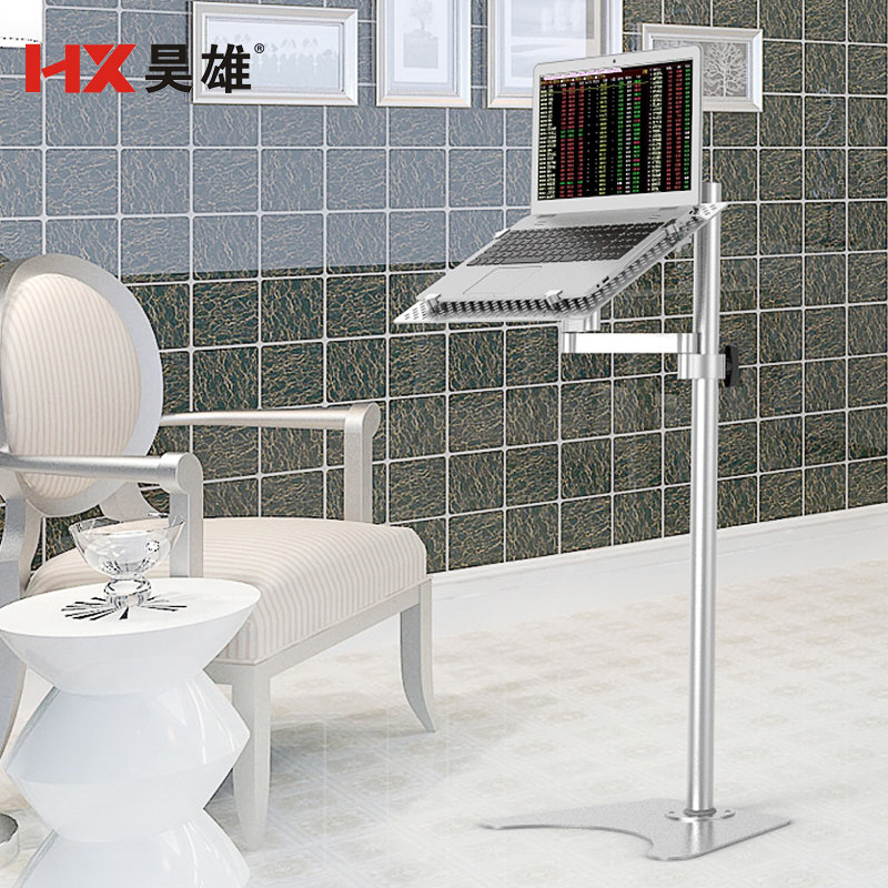 笔记本多功能支架/桌会议用电脑站立升降移动万向旋转散热床头夏