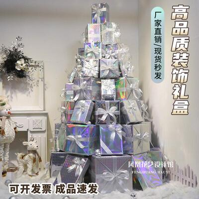 炫彩流体艺术视觉盛宴镭射银