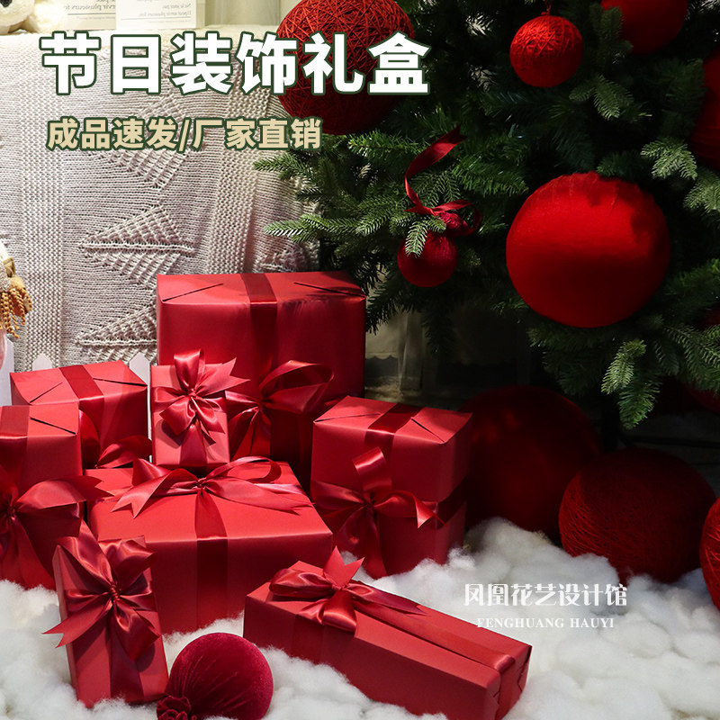哑光深红酒红大红夕阳红安哥拉红春节元旦圣诞节婚礼喜庆装饰礼盒,节庆用品/礼品,圣诞装饰品,淘宝优惠券,粉丝福利购,淘宝优惠卷