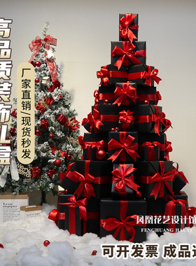 黑色红色圣诞装饰礼盒商务展会布置橱窗布展春节元旦美陈摄影道具