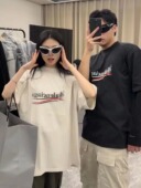 POPDADA经典 T恤 可乐幻影字母小领口水洗立体廓形全棉宽松高街短袖