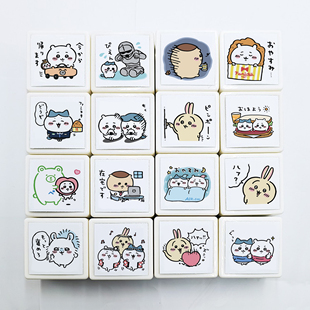 吉伊卡哇 chiikawa 故事篇 吉伊小八飞鼠 卡通 光敏印章 手帐素材