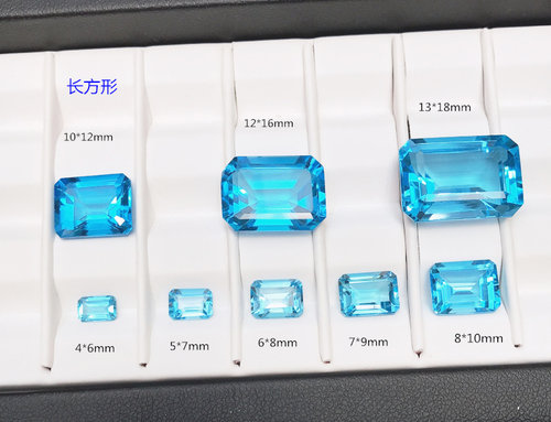 天然瑞士蓝托帕石戒面裸石长方形4*6MM-13*18MM托帕石原石