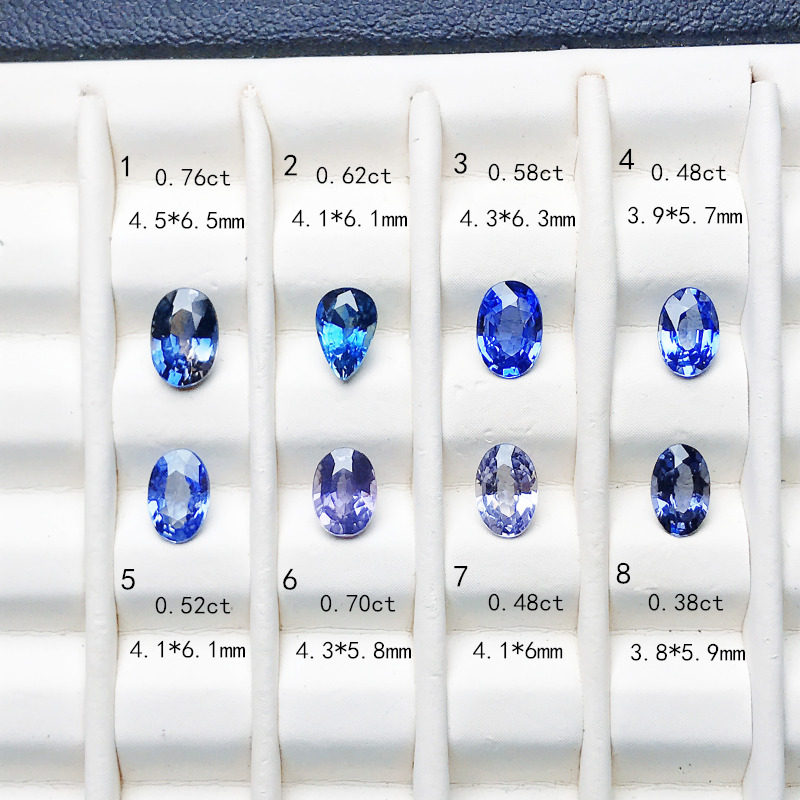 天然蓝宝石裸石椭圆形水滴4*6mm蓝色 紫色蓝宝石透亮