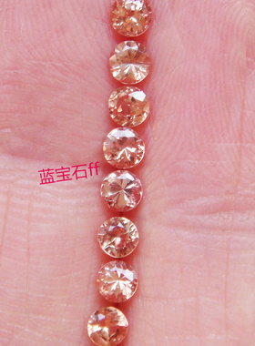 黄色蓝宝石裸石圆形2.9--3.0mm（10粒）透明度好火彩闪闪