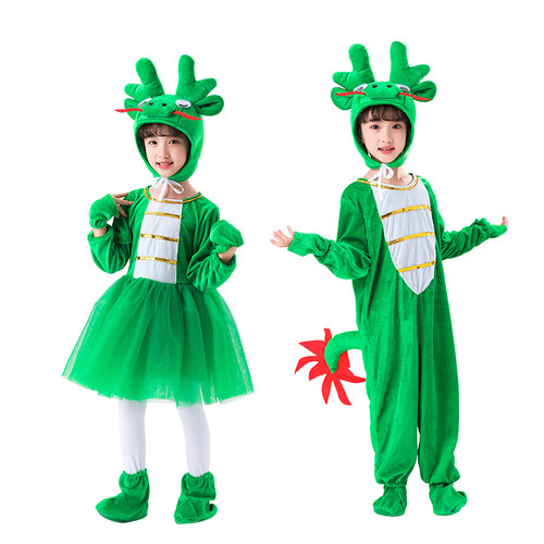 六一小青龙舞蹈服装小龙人演出服