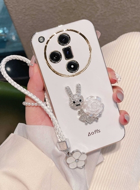 适用oppoFindx7手机壳PHZ110新款findx7ultra卫星通讯版find超薄PHY110硅胶套x7u全包女潮oppofⅰndx软外壳