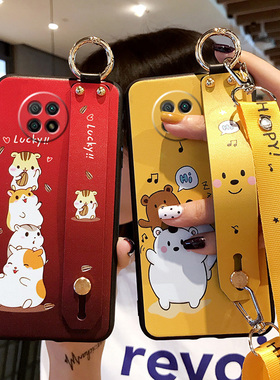 适用 M2007JI7C手机壳全包边红米note9pro外壳防摔小米M2007J17C保护套6.67寸hm 腕带Redmi Note9pro 5G软壳