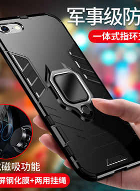 适用于iphone6plus手机壳i6p磨砂6pls硬壳A1699简约ip六P全包A1524软壳苹果硬壳i6pls防摔ipone6Splus男pg6sp