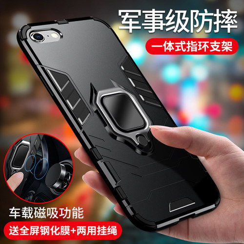 适用于iphone6plus手机壳i6p磨砂6pls硬壳A1699简约ip六P全包A1524软壳苹果硬壳i6pls防摔ipone6Splus男pg6sp