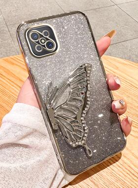 适用PDKM00手机壳PDKT00套OPPOPDKM新款OPPO/A92S硅胶OPPOAS全包OPA/OPPA/OPPOA防摔opp0pp0ppo男PPOPDKT女PD