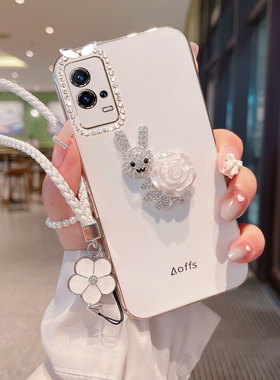 适用iqoo8手机壳vivoiqoo8pro新款iq008传奇版ip女icoo8软壳iooq8可爱vivoiq8套ipoo8por超萌vivoipoo8爱酷V2