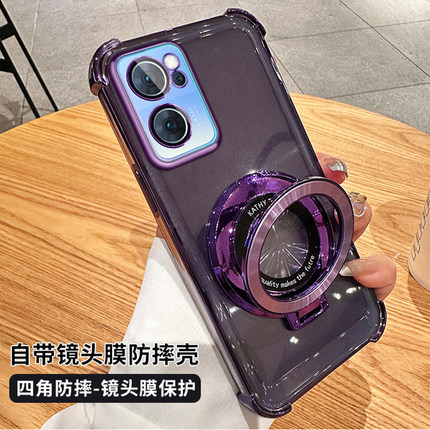 适用PFJM10手机壳OPPOPFJM10硅胶OPPO型号oppoReno7新款Reno75G全包opopreno防摔opp0pp0ppo套pporeno男5G女