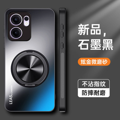 适用OPPOReno13F手机壳磁吸支架