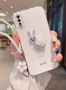 适用vivoy7s手机壳新款v1913a可爱vivo y7s全包y5svivi防摔y7s女vivo女ⅴivo丫vⅰvo硅胶viv0软壳viov超萌vov