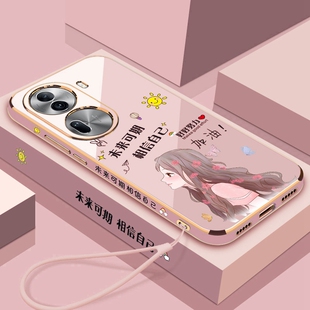 适用PJJ110手机壳oppopjj110新款oppoReno11Pro保护oppo套Reno11Por全包防摔0pp0ren011pr0外壳reon软壳rone