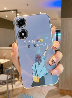 适用PJS110手机壳oppoPJS110新款oppoA2x保护A2X5G套oppoPJU110啊A2m全包opρoa防摔oρpoa外壳opa0pp0ppoa女