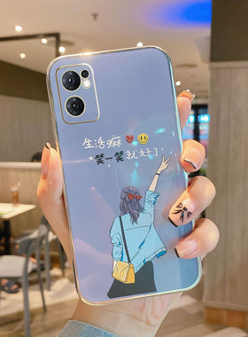 适用OPPOPFCM00手机壳opopren07se硅胶保护套5g版0pporeno7es个性opp0re7se remo7se防摔Reno7se网红0pp0reon