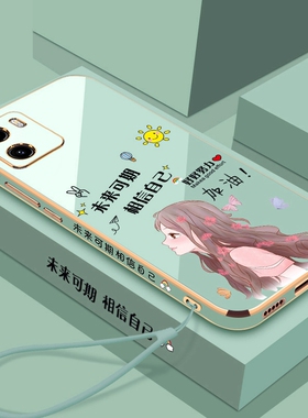 适用iqooU5x手机壳vivoiqooU5x超薄U5x5g镜头全包vivo套iq00U防摔iooqU硅胶软ipooU5x女V2180GA爱酷U5X新vivo
