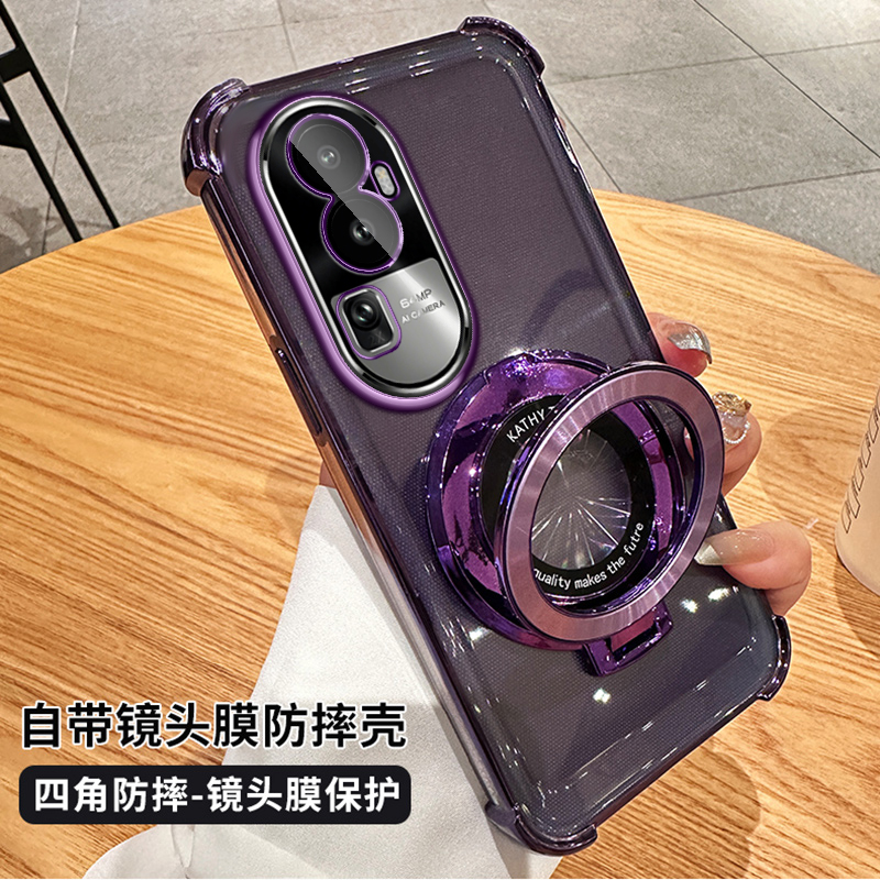 OPPOReno10手机壳气囊四角防摔