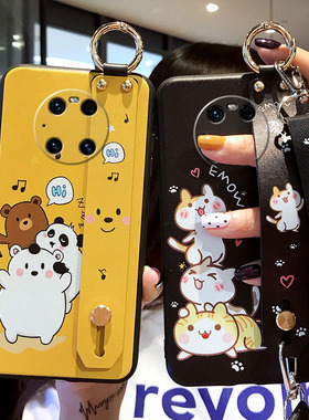 适用5G鼎桥M40手机壳mate40e保护套TDT- MA01新款 TDTechM40带腕带mt4O硅胶TDTMA01可爱TD Tech全包m4o适用华