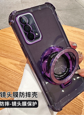 适用PEHM00手机壳PEHT00套OPPOPEHM新款OPPOPEHMOO硅胶PEHMOO全包OPPOPEHT防摔opp0pp0ppo男OPPOA女A93OPPO/A