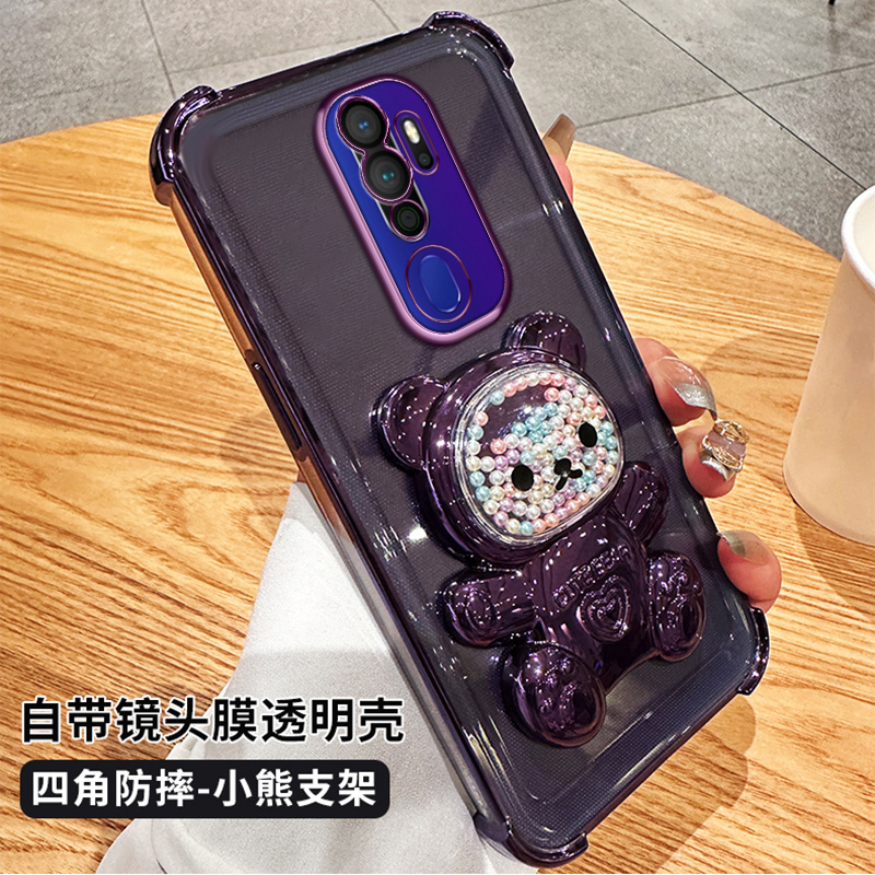 OPPOA11X手机壳四角防摔