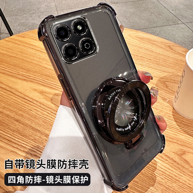 适用荣耀X7C手机壳四角气囊防摔