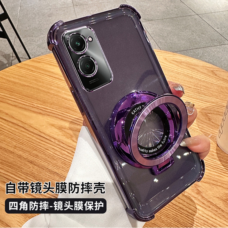 vivoY37手机壳气囊四角防摔