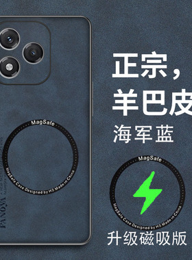 适用荣耀400lite手机壳honor400lit保护套磁吸磨砂phonecase海外版ABR-NX1外壳男女新款5G防摔N31C1软边全包